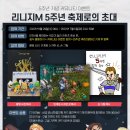 뽑기클래스