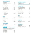 보틀커피 이미지