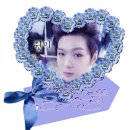 비윗미