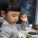 대선회집 | 🦀 바다뷰 예약했는데 저녁엔 아쉬웠던 대선횟집 속초본점 아이랑 방문 후기