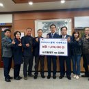 (유)원테크 전북중앙신문