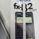 행복중학교 이미지