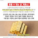 두레빌딩 주변 이미지