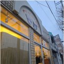 펫더데이 이미지