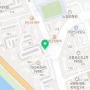 루리앤라라아트스튜디오미술교습소 | ★ 상담 오시는길 ★