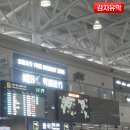 [미국어학연수일기] 샌디에고 이야기 _ 출국 및 이동 이미지