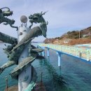 삼천포대교공원 오마이뉴스