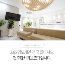 완산-158 이미지