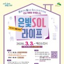 은평-070 네이버블로그