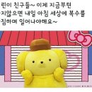 잔민 이미지