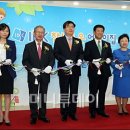 IBK 참좋은어린이집 이미지