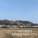 군산시-00003 이미지
