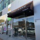 치오베이크