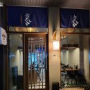 어진동푸르지오시티앞 이미지