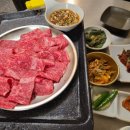 미친한우 네이버블로그