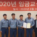 한화솔루션노동조합 이미지