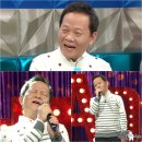 우현기획