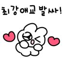 바리스타하우스