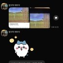 파티마미소약국 이미지