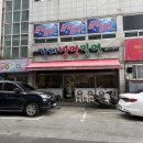 고현 주민들이 많이 찾는 밀면 맛집 '거제냉밀면'