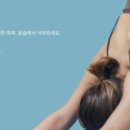 윤슬필라테스 - 원주시 신지정로 211 | 윤슬필라테스
