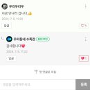 현대수족관 네이버블로그