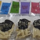 쭝일아찌5단계빨강떡볶이 이미지