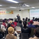 검단건강생활지원센터 이미지