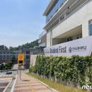 충주교통노동조합 이미지