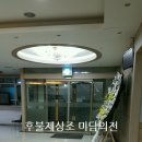 나진정보 이미지