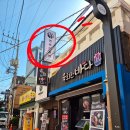 함양가 | 부산시청왁싱 앤바디뷰티 팔왁싱 손가락왁싱 후기 피부진정까지 완벽