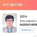 배곧1동 행정복지센터 이미지
