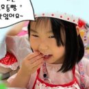 한양제일유치원 이미지