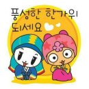 행복카크리닉 이미지