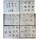 서예(본관) 이미지