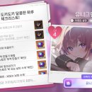 주식회사 제로더 이미지