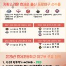 서울효제초등학교 이미지