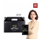 밤송이몰