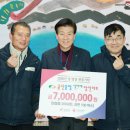 금산엔지니어링 충청타임즈
