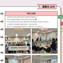 동구청소년문화의집 이미지