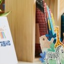 아이누리아동센터 이미지