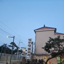 새우대농장 이미지