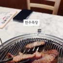 용원목장 이미지