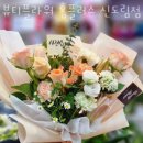 홈플러스 신도림점 네이버블로그