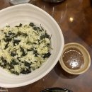 전주 두꺼비 이미지