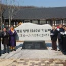 모담공예체험공방
