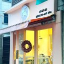 메이드독 이미지