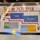 세븐일레븐 세종로점 | [리뷰] 아펠가모 광화문 하객 후기(atm 위치 꿀팁, 뷔페, 주차)