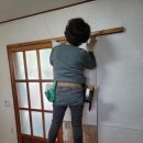 화산당경로당 네이버블로그
