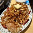마라왕조마라탕 | 서울 혜화 대학로맛집 마라곱떡 룡룡마라도원에서 데이트